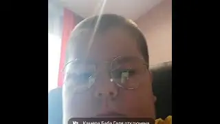 пон