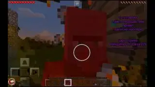 Стрим игры "Minecraft PE".