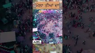 Mela Teeyan Da With Dron Shot // Shorts    @ena