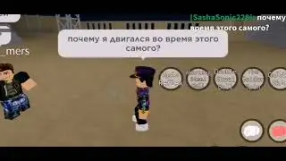 Я пробудил Стенд? #2