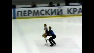 Екатерина Куклина & Максим Петухов, КП