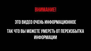 досмотри до конца | спойлер в видео есть послание