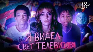 САМЫЙ СОЕВЫЙ ФИЛЬМ 2024 ГОДА! - 