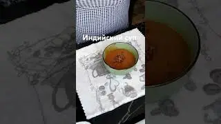 31 мая 2024 г.
