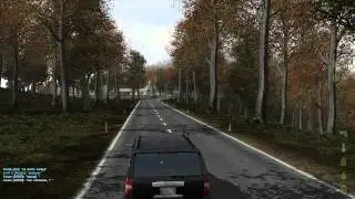 Погоня за 