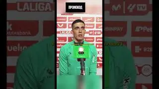Ямаль забил Алексу Падилье😂 #лигачемпионов #футбол #рекомендации