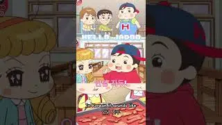 🧝🏻‍♀️Как учить корейский легко и интересно🍡
