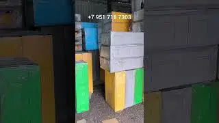 Ульи ЛЫСОНЬ по хорошей цене