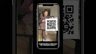 КАК ОТКРЫТЬ QR-КОД НА ТЕЛЕФОНЕ?