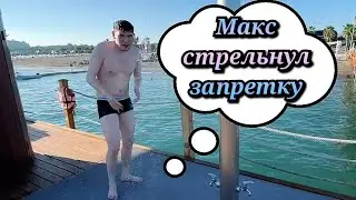 Шадоукек чуть не улетел в бан на стриме By-owl