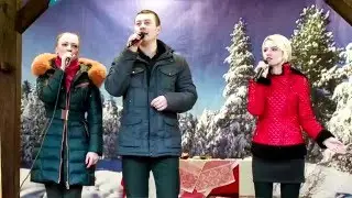 Лидский эстрадный оркестр. Солисты.