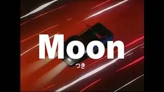 (Free) Kota the Friend  x Smino Type Beat-''Moon''
