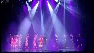 Легенда от Пирина/Legend from Pirin - Ensemble Chinary