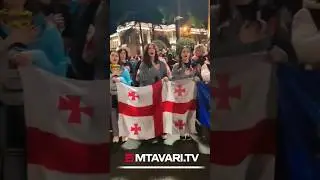 უფალო, დალოცე ჩვენი საქართველო #საქართველო #georgia #georgiantrapmusic