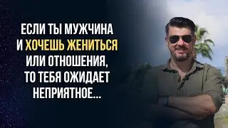 If you're not married yet, listen to a 40-year-old man's opinion on marriage and modern relations...