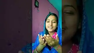 duniya mange apni murade main to mangu Sajan#shortsvideo #🧿❤️