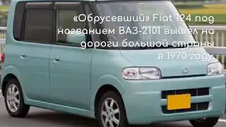 Какие цвета красили машины в советские времена.