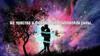 ДВА ОДИНОКИХ СЕРДЦА  СТИХИ ПОД МУЗЫКУ