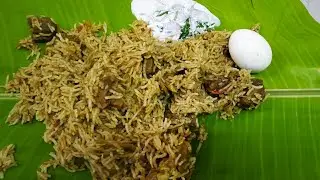 Mutton Biryani/Mutton Biryani in Tamil/Mutton Biryani Recipe/மட்டன் பிரியாணி