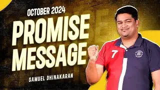 How To Have A Sincere Heart  | October Monthly Blessing |  Samuel Dhinakaran