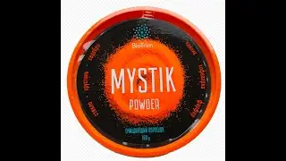 Очищающий порошок Mystik от Greenway
