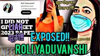 roli yaduvanshi roli yaduvanshi neet marks roli yaduvanshi exposed #doctorsiblings #neet2024