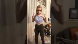 Потрачу