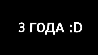 ОТЛИЧНАЯ РАБОТА :D