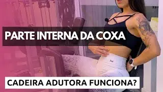 ADDUCTORY CHAIR | Learn how to define the inner thigh.