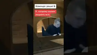 Реки дай