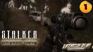 Дегтярёв возвращается ➤ S.T.A.L.K.E.R. Dead City Epilogue ◉ Прохождение #1