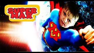 ДАВАЙТЕ ЗНАКОМИТЬСЯ ДРУЗЬЯ !!! Я SuperMax