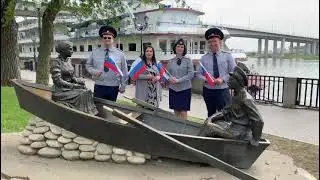 В Ростове-на-Дону прошел флешмоб психологов УИС