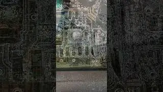 шур-шум
