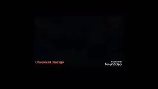 Коты-Воители: Грач, Листвичка, Ласточка, Сумеречница и Ветерок - „Коктель” (Заказчик-Liza Volkova)