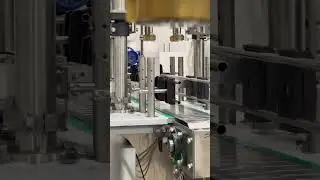 Вот так элегантно и эффективно, подберем техническое решение для Вашего производства! 