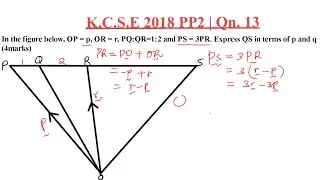 VECTORS | KCSE 2018 PP2  | Qn. 13