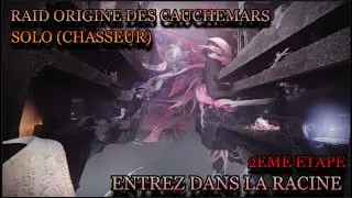 Destiny 2. SOLO 2EME ETAPE 