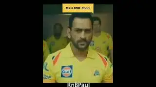 #shorts #youtubeshorts #youtubeshortsvideo #dhonistatus #dhonimass #dhonibgm #dhonifan #dhonisix