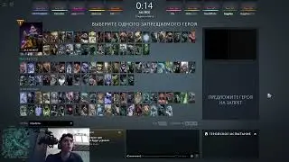 Топ 100 игрок поделился секретом высокой порядочности hetag