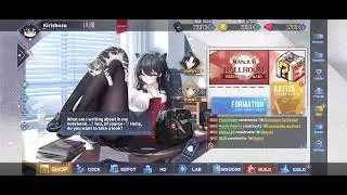 Azur Lane||New Taihou Skin