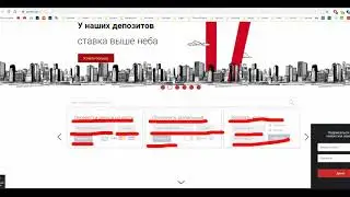 Перевод с карты на карту Украина
