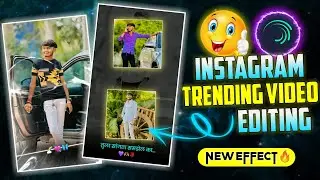 रुपेरी वाळू...🤩💖Trending Reels Video Editing 💯 || Alight Motion Reels Video Editing✌🏻||