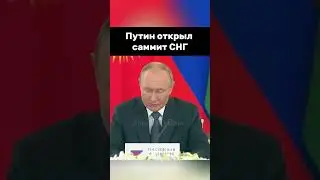 Важное событие произошло сегодня! #vladimirputin #russia #putin #президент #путин
