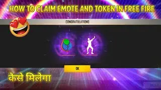 free fire city open redeem code today 15 august free fire emote redeem code aaj ka redeem code