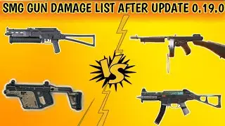 PUBG MOBILE LITE GUN DAMAGE TEST AFTER UPDATE 0.19.0 || PUBG MOBILE LITE GUN TEST IN | 0.19.0 | SMG