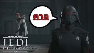 Boss Fight-Second Sister Round#2 |Star Wars Jedi: Fallen Order #thetreasure