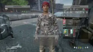 Знакомство с новым сервером Koll PVE Hard на карте Альтерия. 1 серия