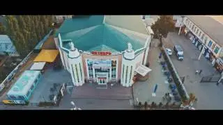 Michurinsk