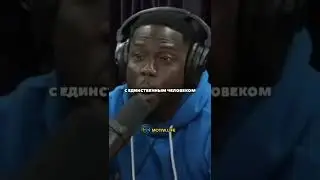 Побеждай себя каждый день! 